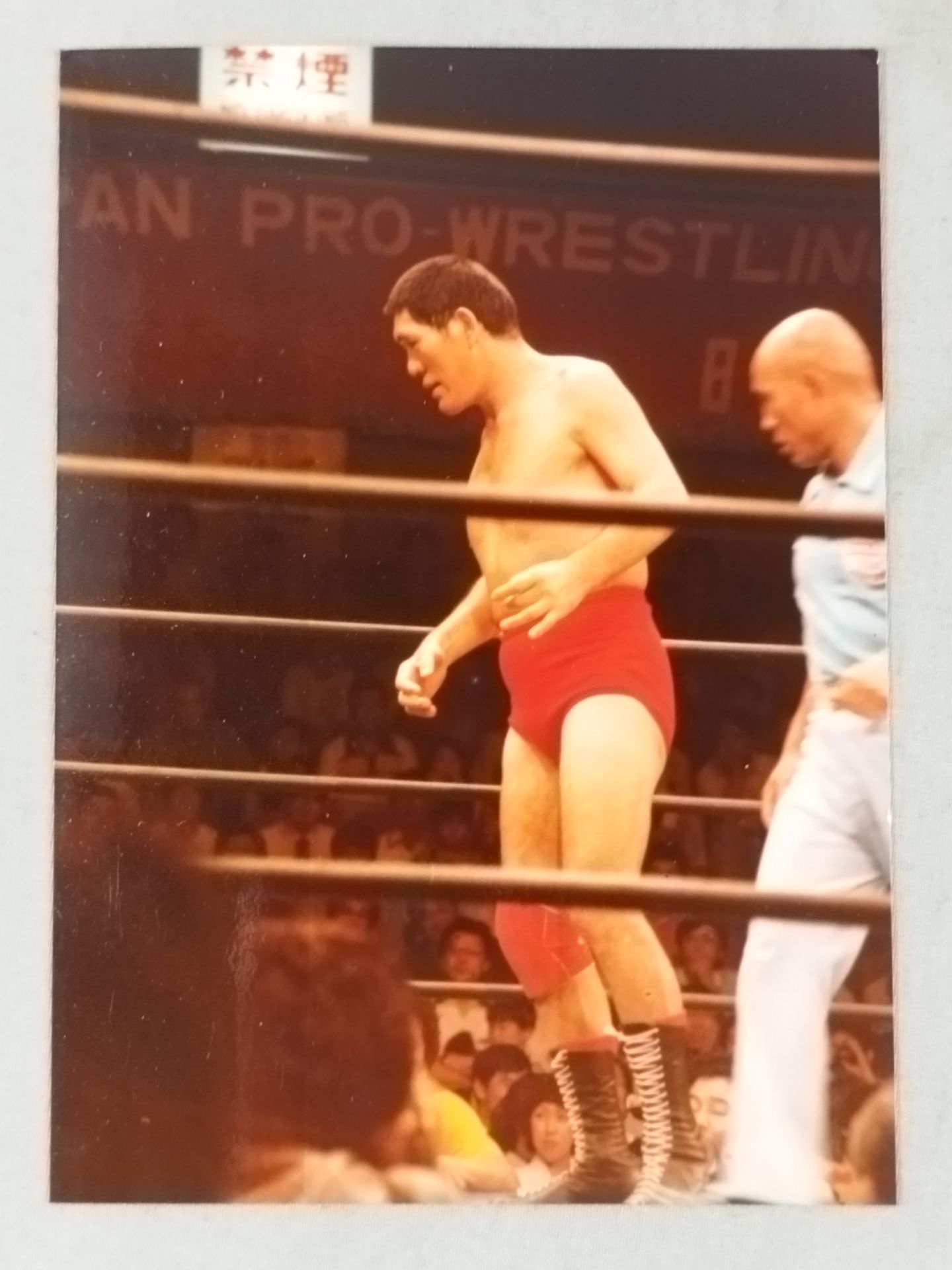 Giant Baba  photo  Set
