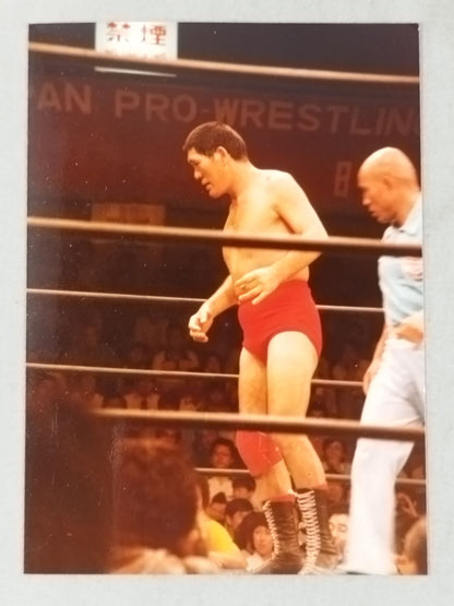 Giant Baba  photo  Set