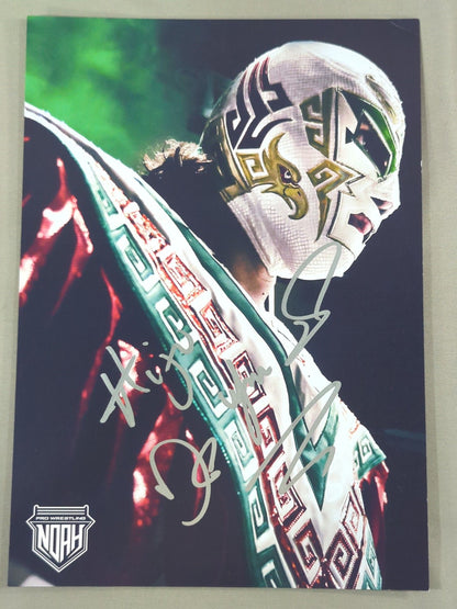 Hijo de Dr. Wagner Jr  hand signed autograph Pro-Photo  (A-1)