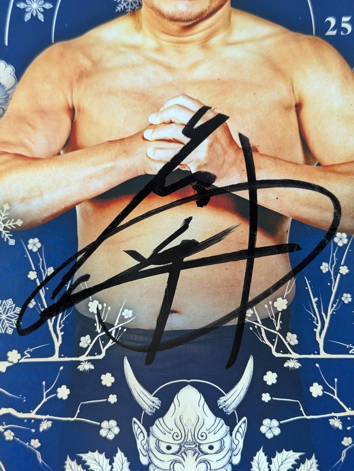 谷口周平 直筆サイン入り ポートレート(A-1)