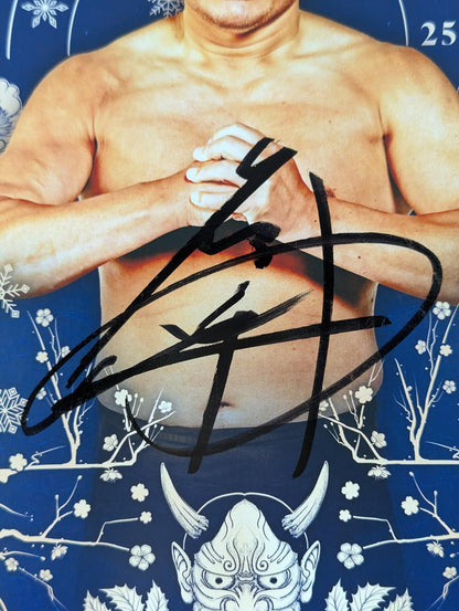 谷口周平 直筆サイン入り ポートレート(A-1)