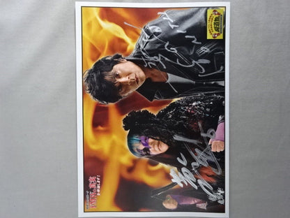 ★FMWの真実★ 大仁田厚＆ミス・モンゴル 直筆Wサイン入りイベント限定ポートレート