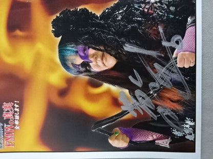 ★FMWの真実★ 大仁田厚＆ミス・モンゴル 直筆Wサイン入りイベント限定ポートレート