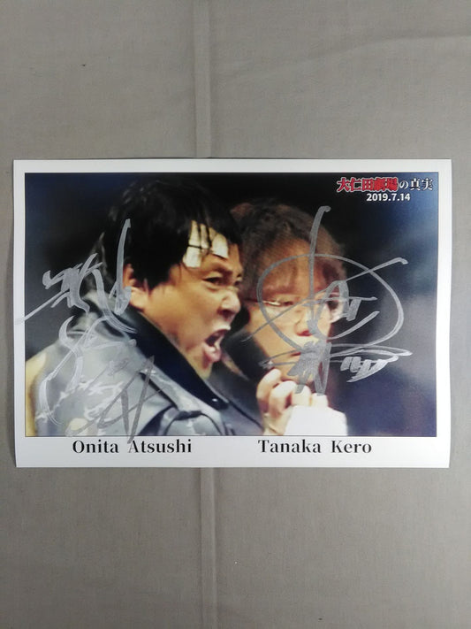 Atsushi Onita  & Kero Tanaka hand signed autograph Pro-Photo 