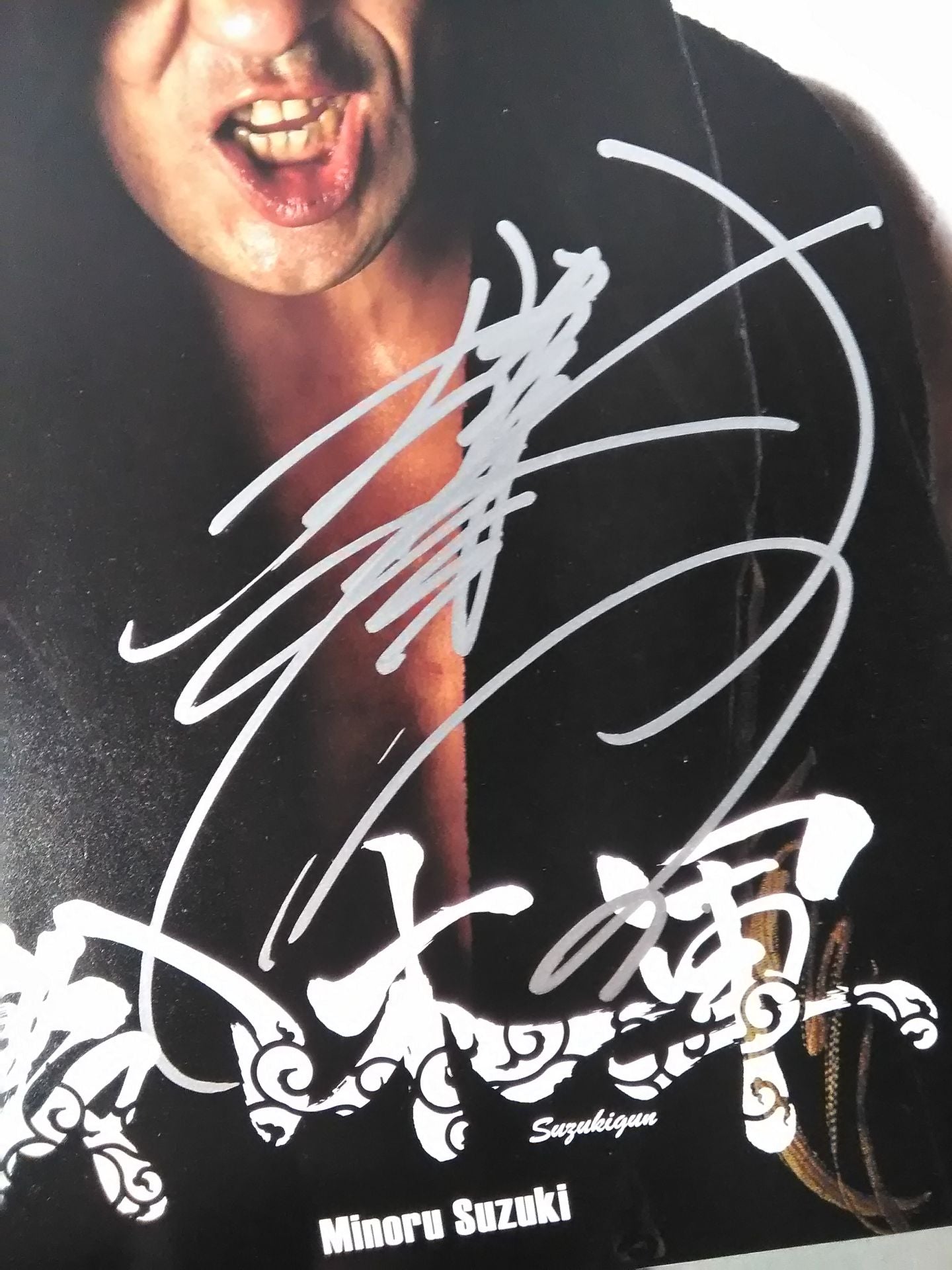 ★ Suzuki Minoru ★ Suzuki hand signed autograph Pro-Photo 