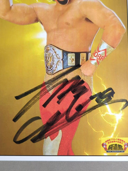 ザ・コブラ 直筆サイン入りポートレート(B-1)