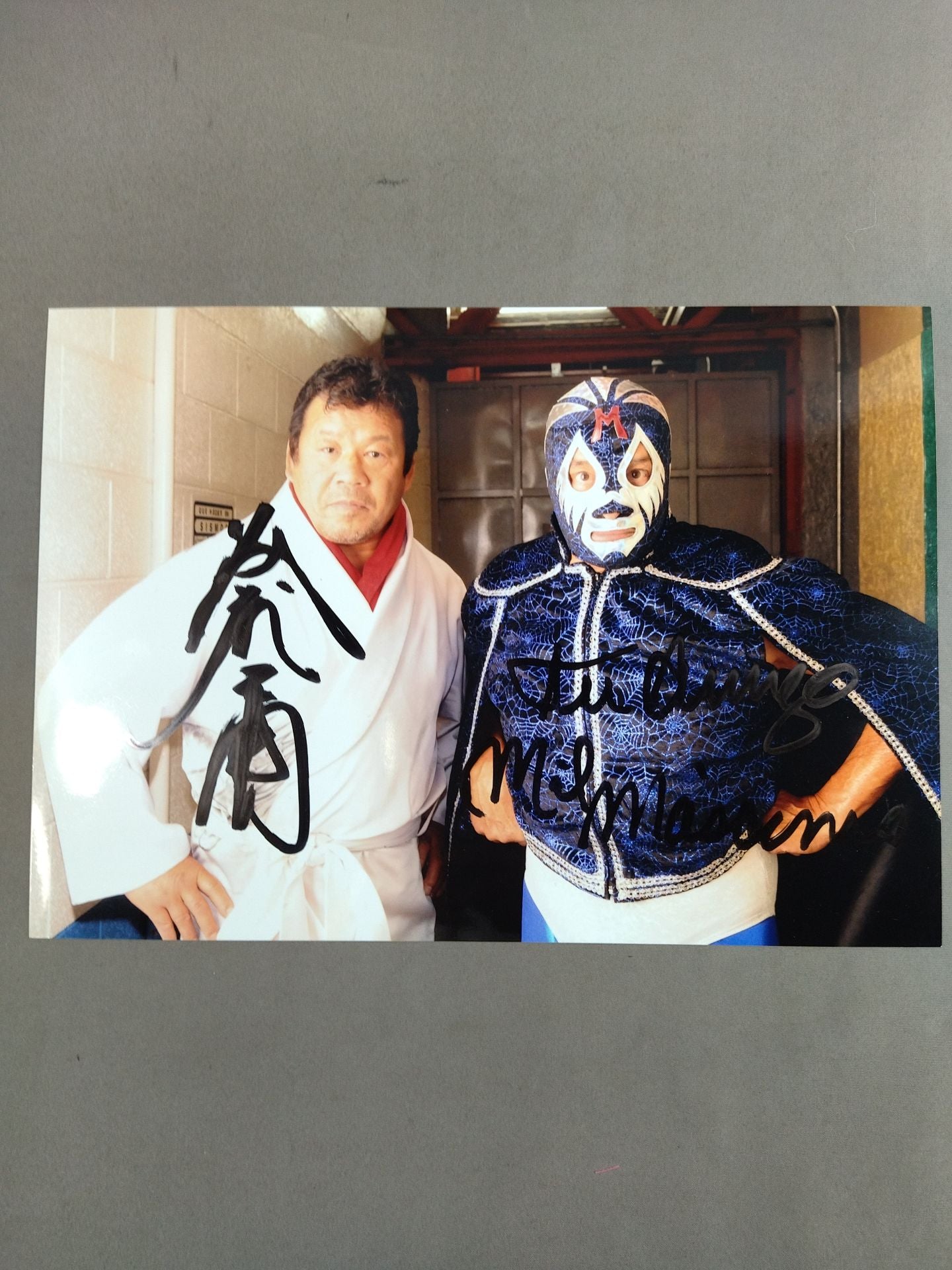 10月24日 – 闘道館