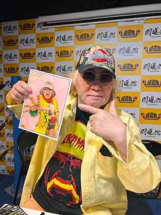 ★祝!77才・奇呪★ ターザン山本 直筆サイン入りポートレート