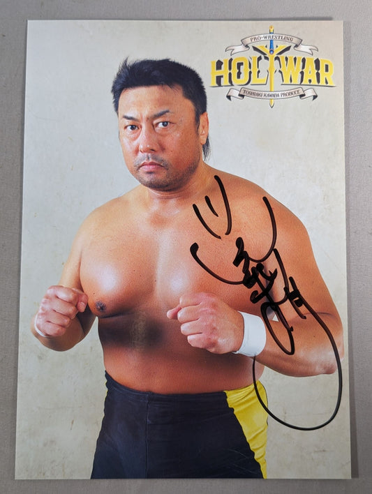 Toshiaki Kawada hand signed autograph  Pro-Photo (A-1)