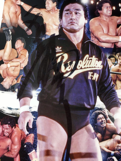 天龍源一郎 直筆サイン入りポートレート①