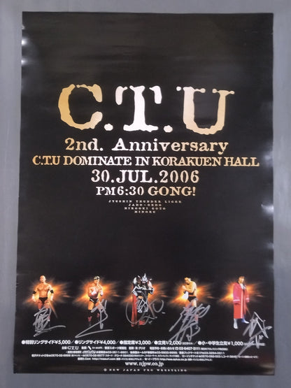 【Full fighters hand signed autograph 】C.T.U 2nd. Anniversary ～C.T.U DOMINATE IN KORAKUEN HALL～