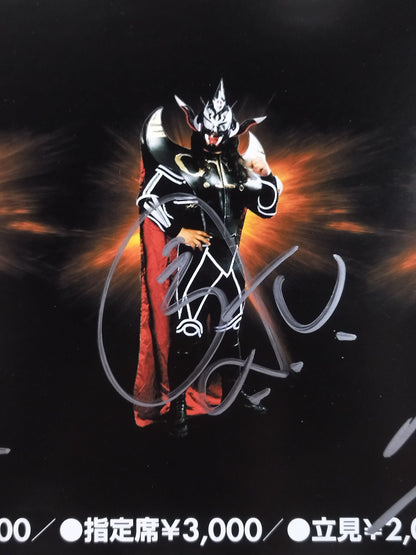 【Full fighters hand signed autograph 】C.T.U 2nd. Anniversary ～C.T.U DOMINATE IN KORAKUEN HALL～