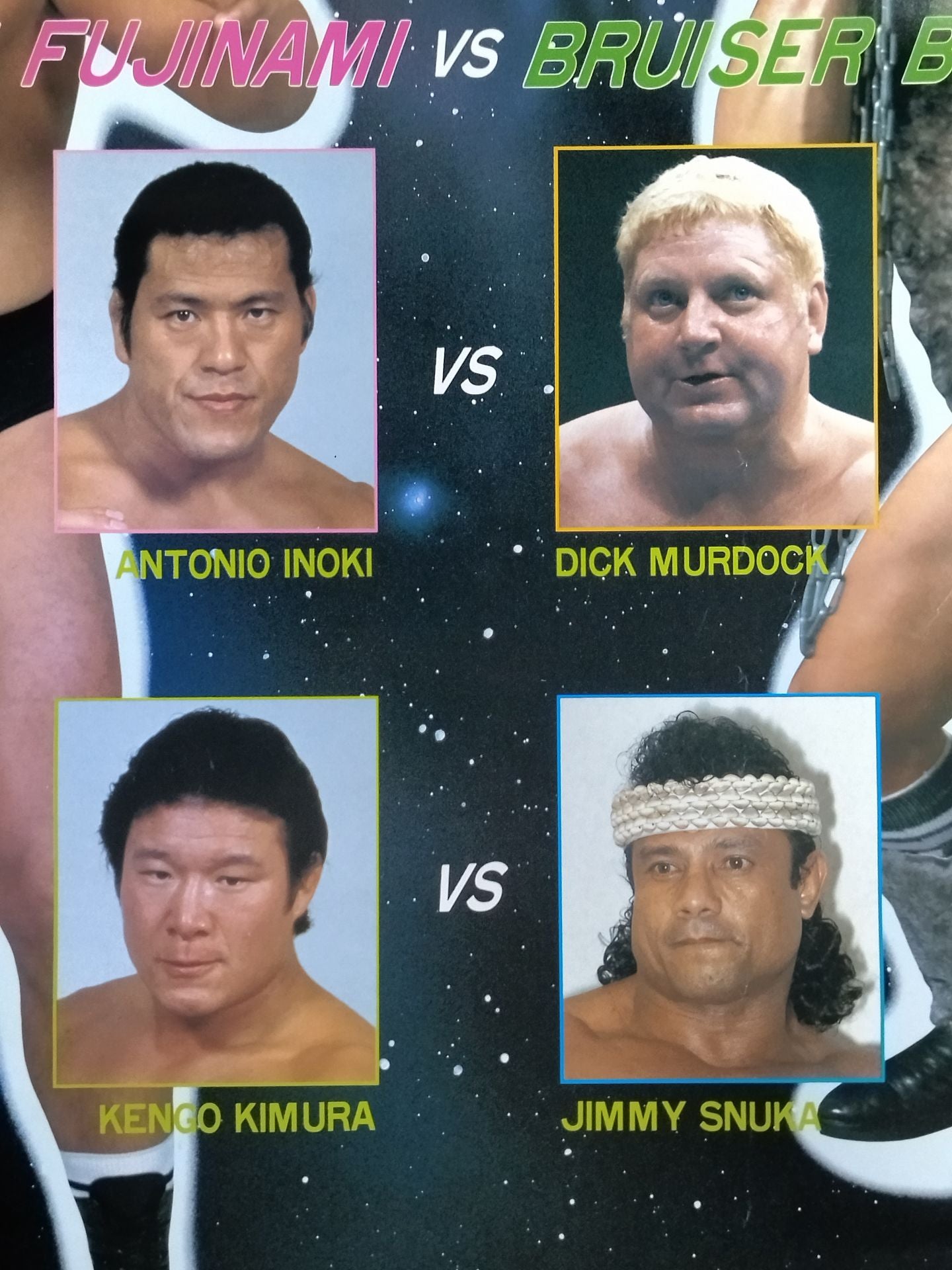 85IWGP Tag League Match ★ Tatsumi Fujinami vs ★ Bruiser Brody