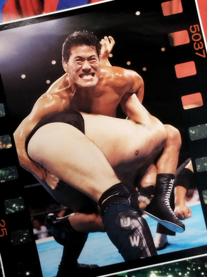 87 Japan Cup Competition Tag League Match