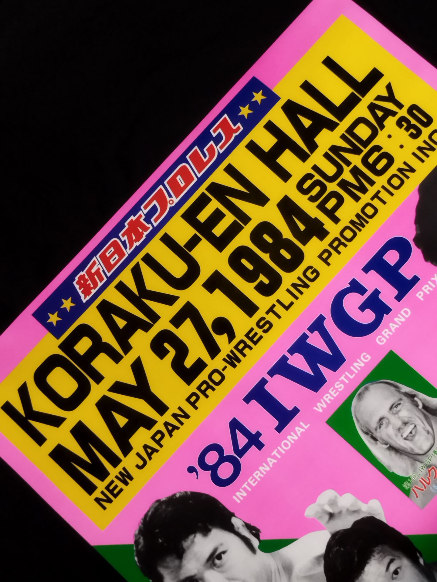 84IWGP Champion Series [INTERNATIONAL Wrestling GRAND PRIX]