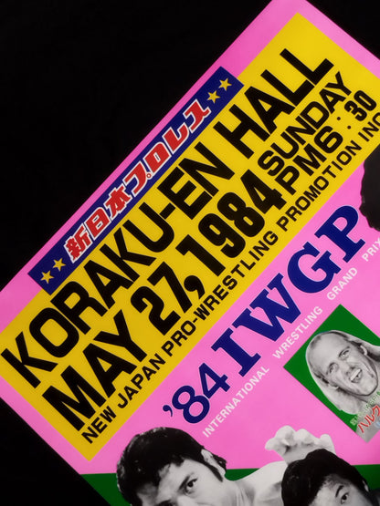 84IWGP Champion Series [INTERNATIONAL Wrestling GRAND PRIX]