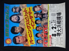 2000496234003501_1_medium.jpg?