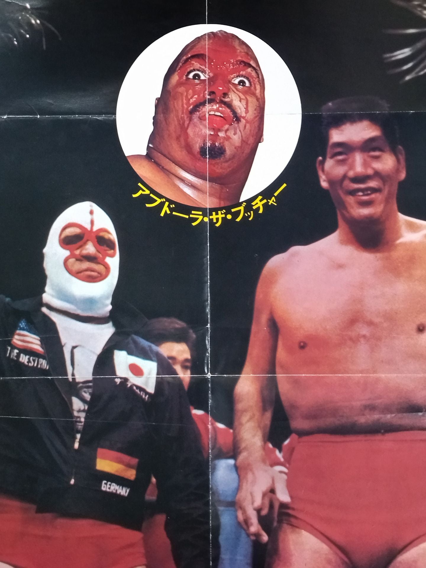 73 Black Power Series