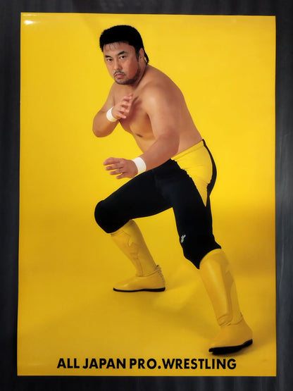 Toshiaki Kawada 3-piece poster set