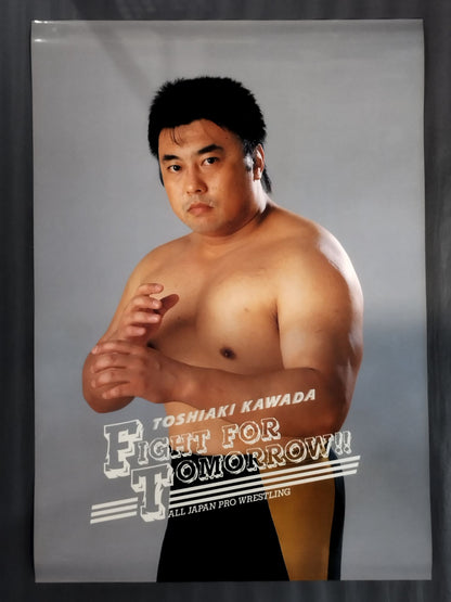 Toshiaki Kawada 3-piece poster set