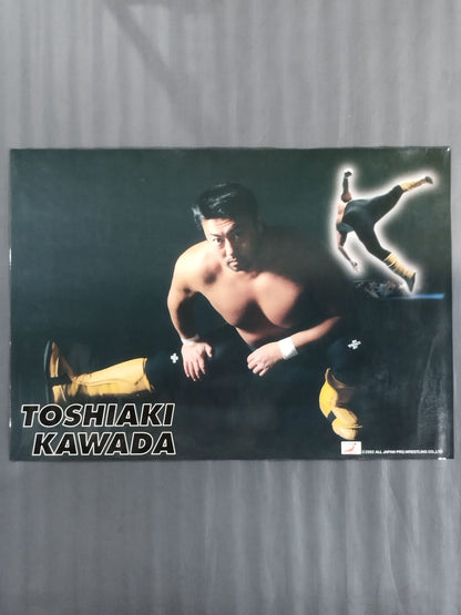Toshiaki Kawada 3-piece poster set