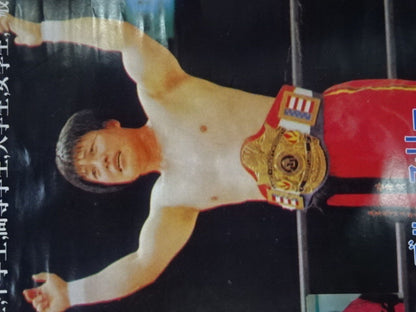★第1回日韓スポーツ交流チャリティー大会★ FMW バトルレジスタンス’90(女子プロ)