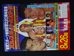 2000517234000042_1_medium.jpg?