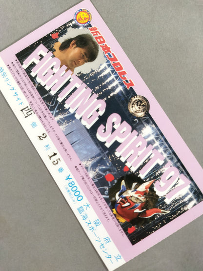 FIGHTING SPIRIT’97