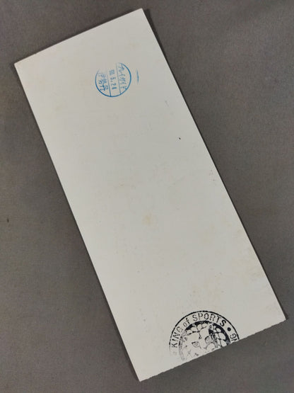 ★ First confrontation! ! Inoki vs Brody ★ 85 Big Fight Series PART II [Final Match]