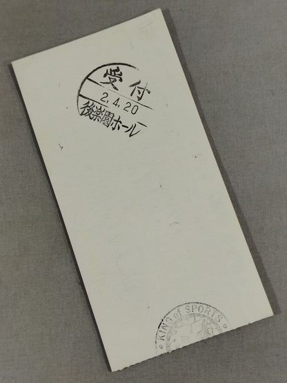 ★3 DAY'S BATTLE★ Super Talented Declaration