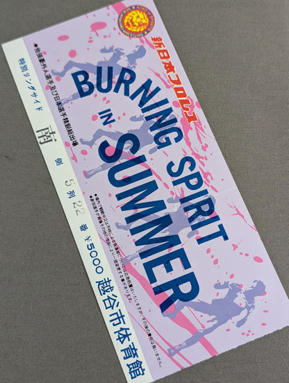 85 Burning Spirit in Summer