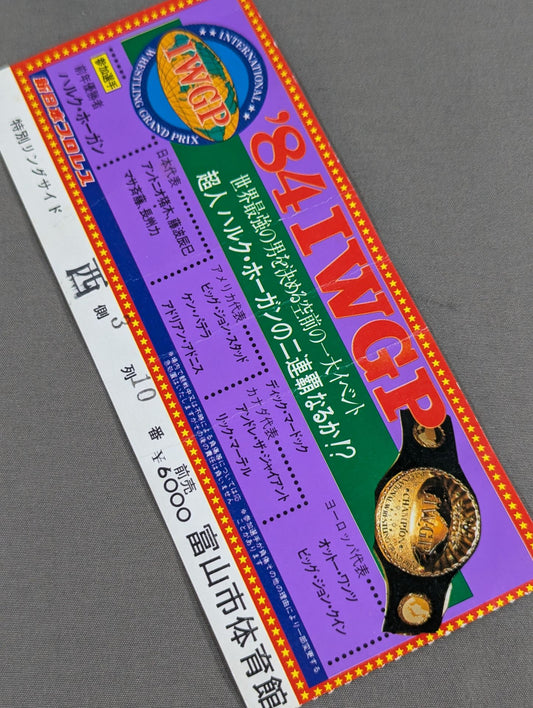84 IWGP Champion Series