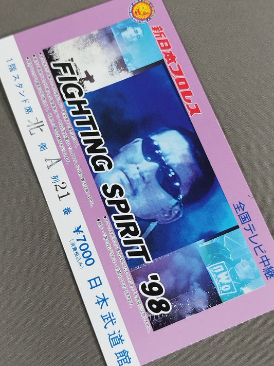 FIGHTING SPIRIT'98 [Final Round]