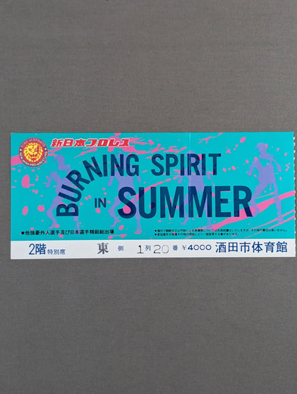 85 Burning Spirit in Summer