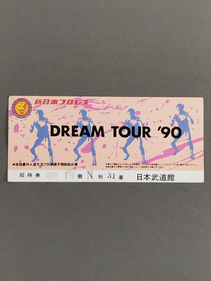 Dream Tour '90