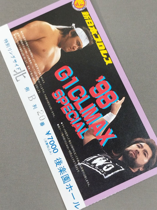 ’98 G1 CLIMAX SPECIAL
