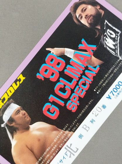 ’98 G1 CLIMAX SPECIAL