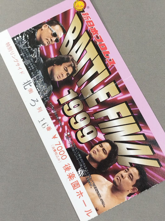 BATTLE FINAL 1999