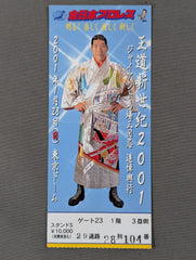 2000557234002558_1_medium.jpg?