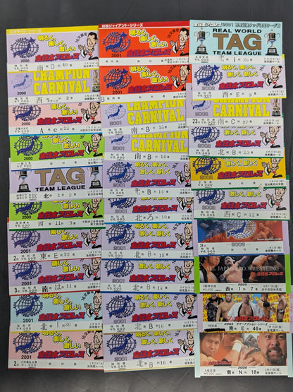 All Japan Pro Wrestling 2000s Ticket Stub  Set