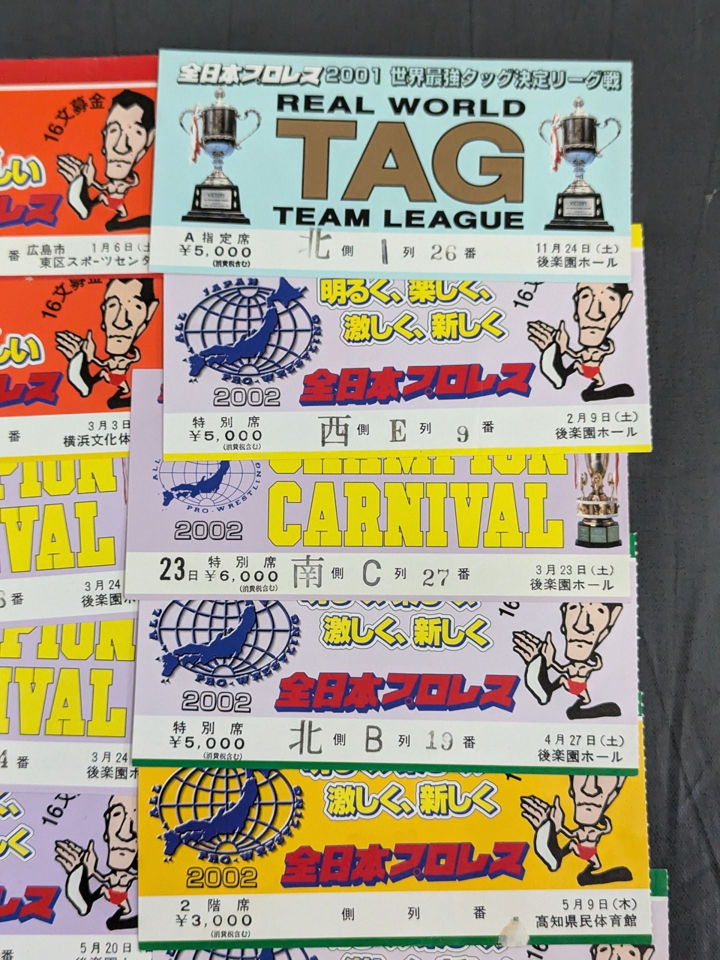 All Japan Pro Wrestling 2000s Ticket Stub  Set
