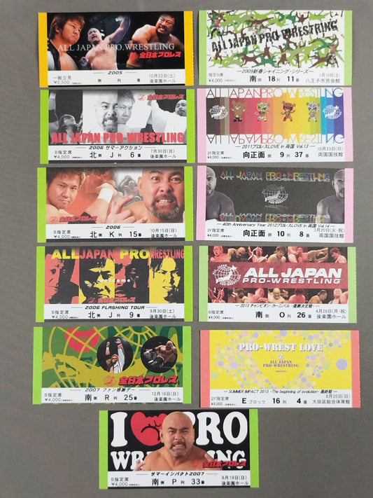 All Japan Pro Wrestling 2000s~2010s Ticket Stub  Set