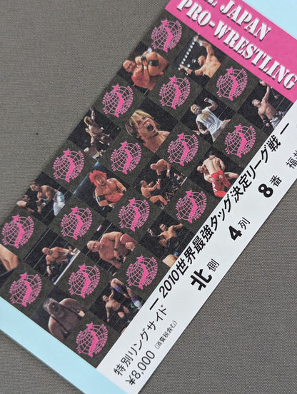 【All tickets】2010 Real World Tag League