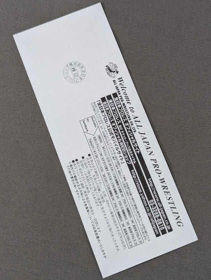 【All tickets】2010 Real World Tag League