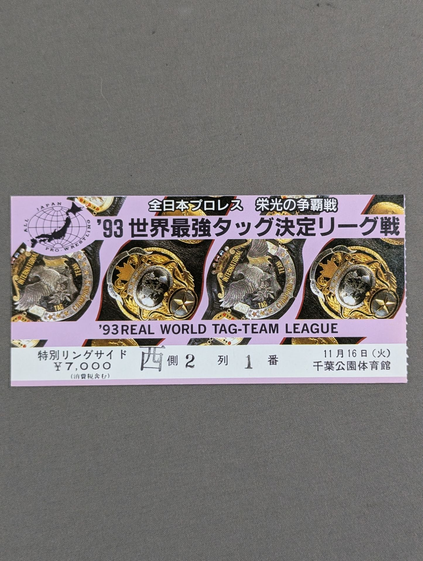 93 Real World Tag League
