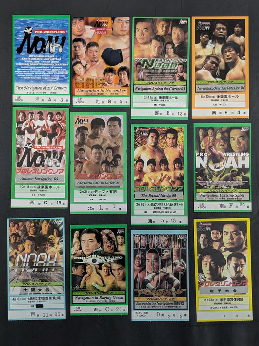 NOAH Ticket Stub  Sets(2)