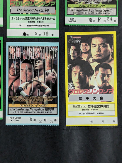 NOAH Ticket Stub  Sets(2)