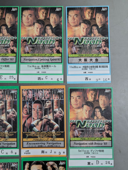 NOAH Ticket Stub  Sets(6)