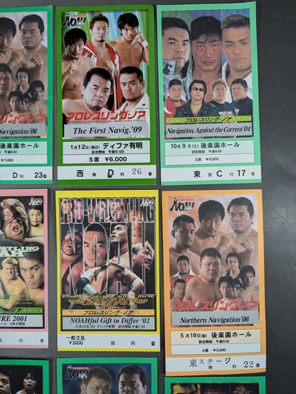 NOAH Tournament ticket stub  sets(7)