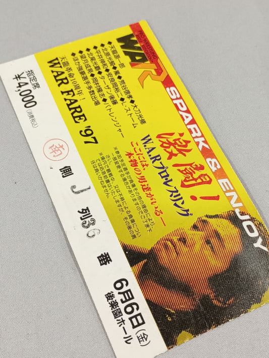 WAR "WAR FARE'97" Final Round